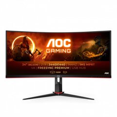 Монитор LCD 34" AOC CU34G2X/BK, VA, Black, Curved, 3440x1440, 80M:1, 300cd/m2, 144Hz, 178/178, 1ms, 2HDMI, 2DP, 4USB3.0, Headphone-Out